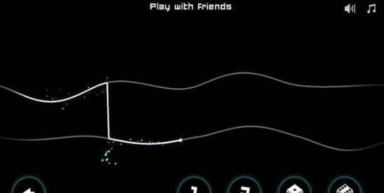 极速变轨最新版