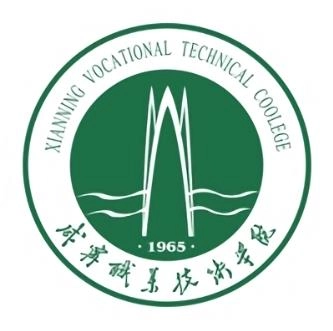 咸职通