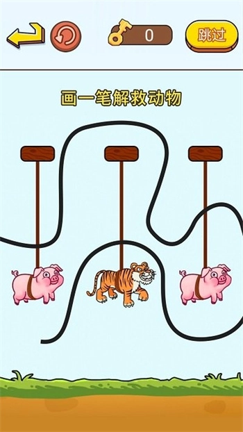 疯狂抖包袱最新版图1