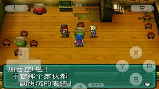 nds重装机兵2重制版图1