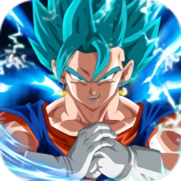 赛亚人合体战士最新版