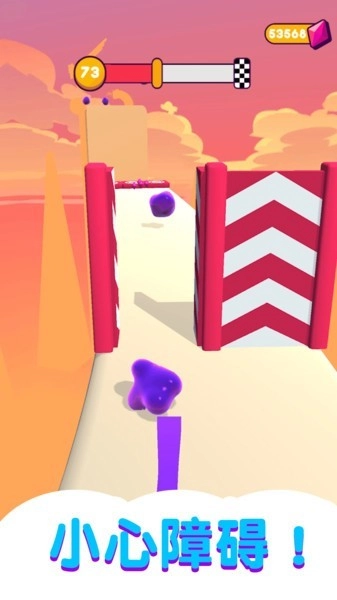 果冻大战海王免费版