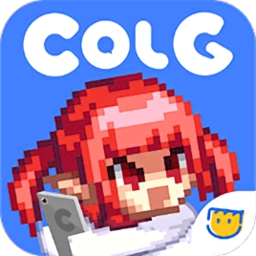 Colg社区2025最新版