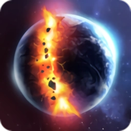 宇宙毁灭模拟器(SolarSmash)通用版
