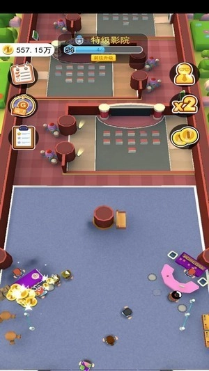 我的电影院游戏图3