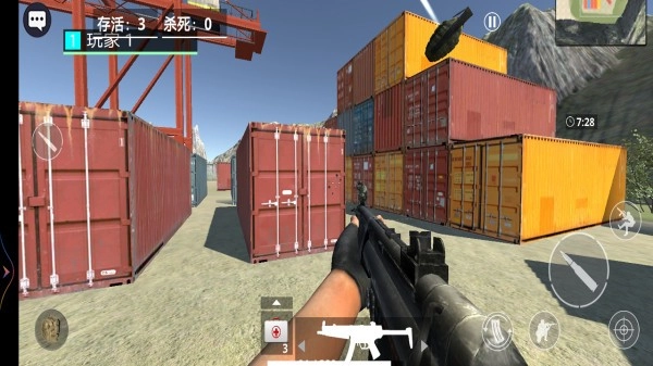 王者狙击英雄3D最新版