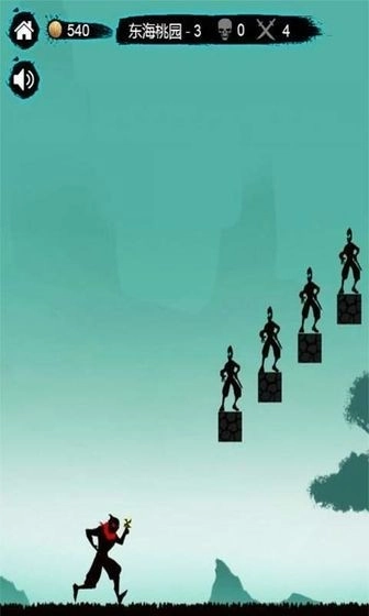 忍者的冒险游戏图2