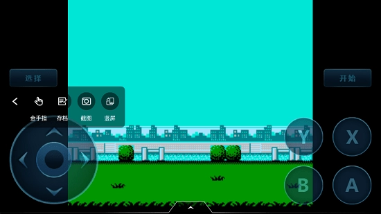 FC热血格斗传说手游无广告版图1