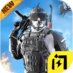 赛博吃鸡2047游戏