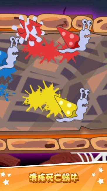 大熊比尔之万圣节最新版