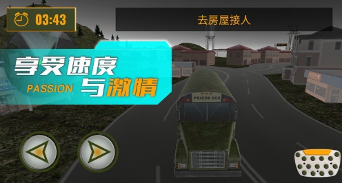 黎明重现