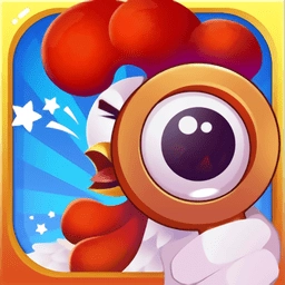 全民对对消最新版