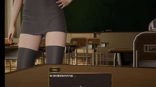 控制细胞手机版