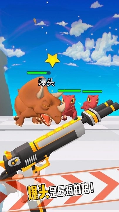 反恐枪王最新版图1