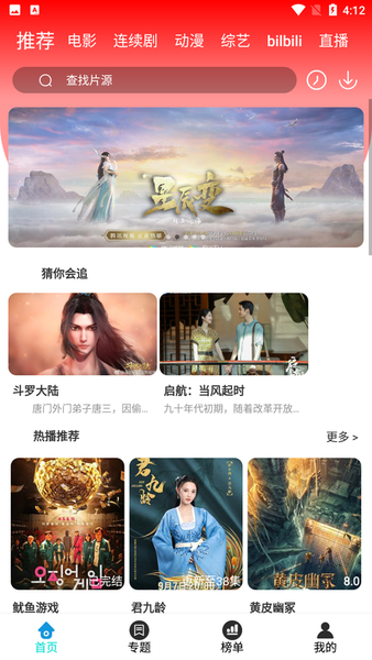 新乐影视图1