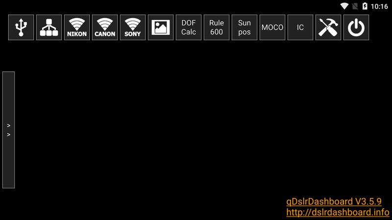 qdslrdashboard最新版图1
