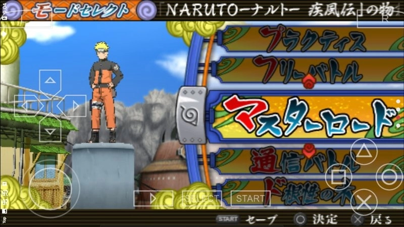 火影忍者究极觉醒3汉化版图2