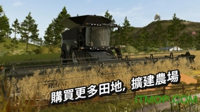 FarmingSimulator20最新版图4