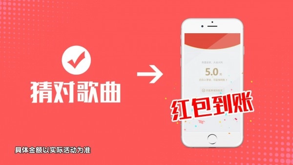 糖小豆快跑最新版图1