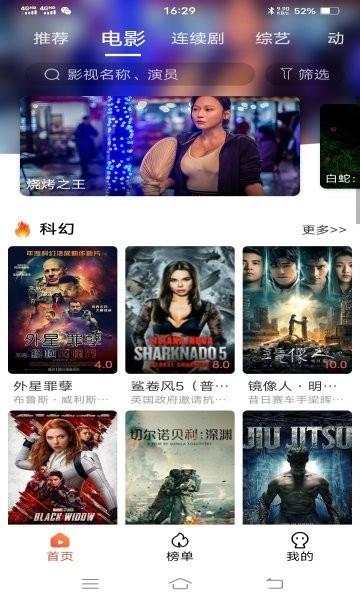 独播社图1