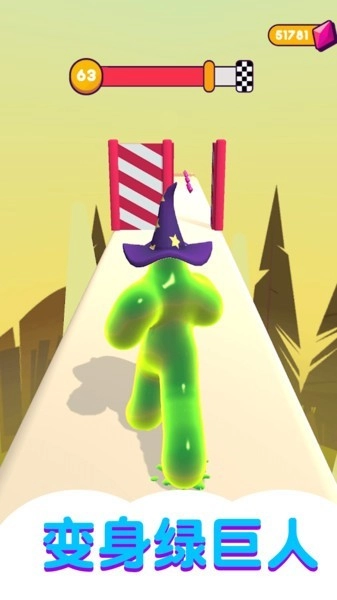 果冻大战海王免费版