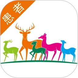 聚鹿康复患者端