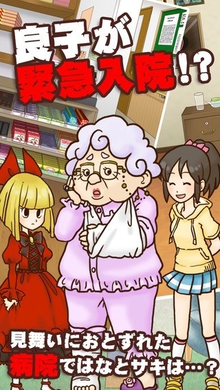 名侦探比利5中文版