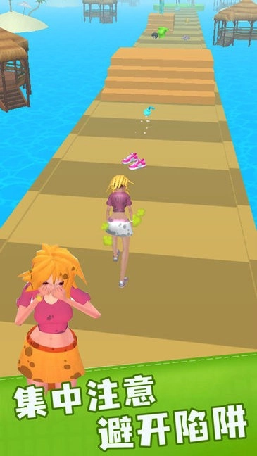 真实恋爱模拟器最新版