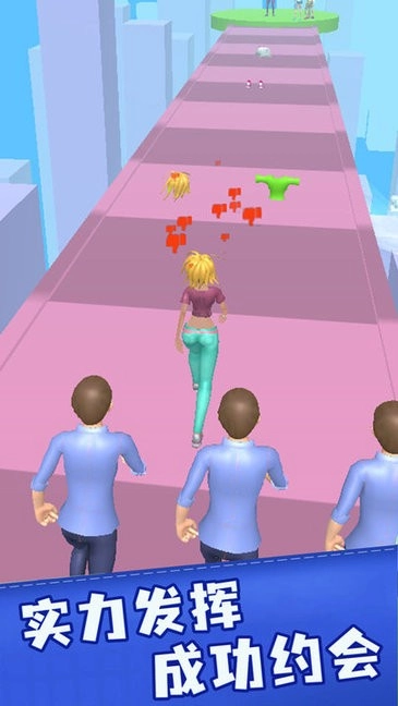 真实恋爱模拟器最新版
