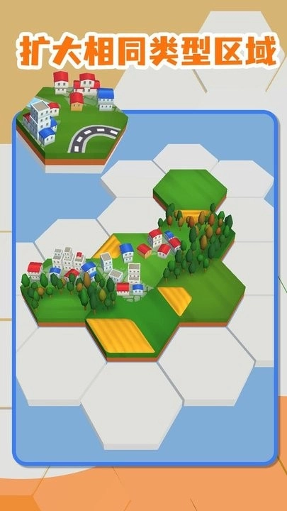 多罗曼蒂克游戏图2