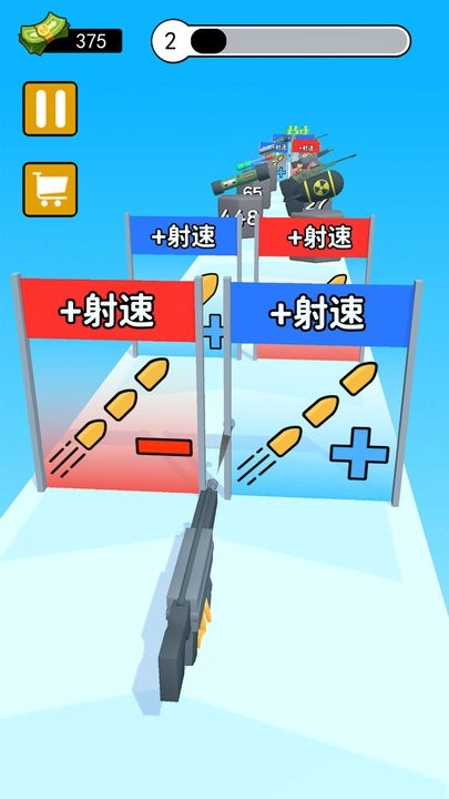 我打枪贼准手机版(4)