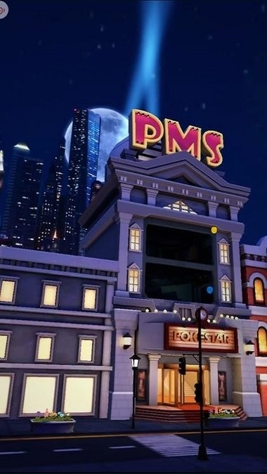 头号电影院手机版图3