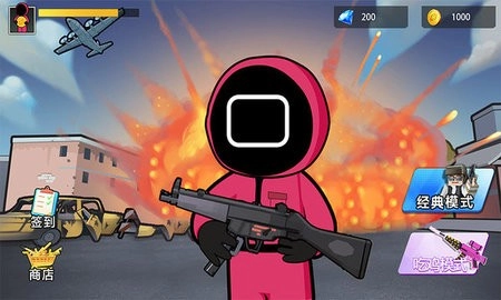 射击幽灵游戏(4)