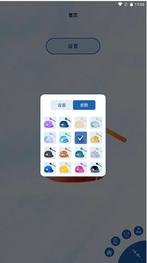木鱼敲敲敲软件
