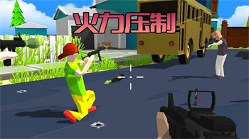 勇敢冒险之旅游戏