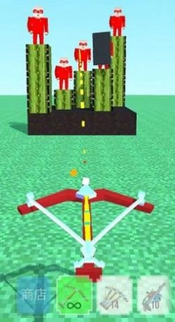 超级武器决斗图4