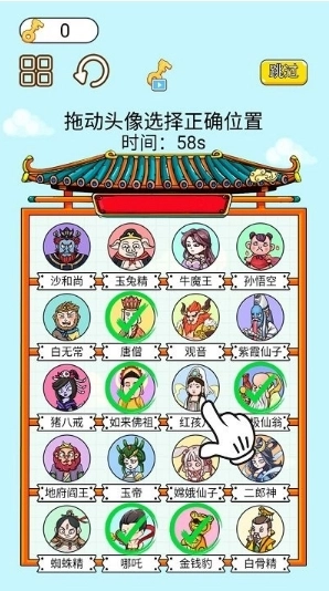 疯狂大脑汇闪避版图3