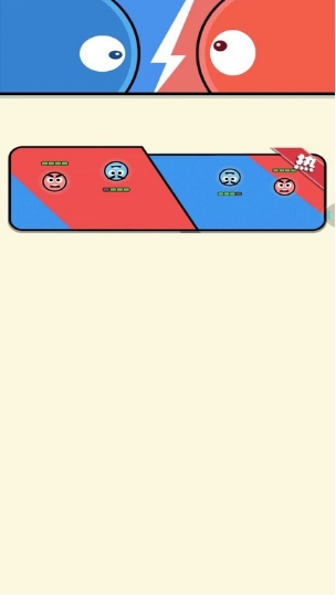 进击吧球球
