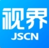 jscn视界观官方版