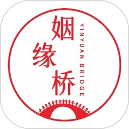 姻缘桥