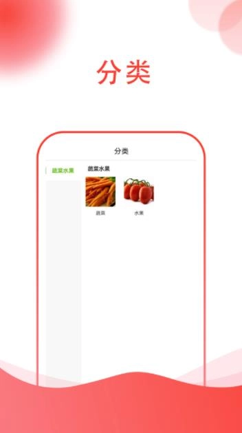 四季有花