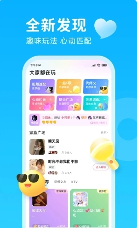 轻甜漂流瓶