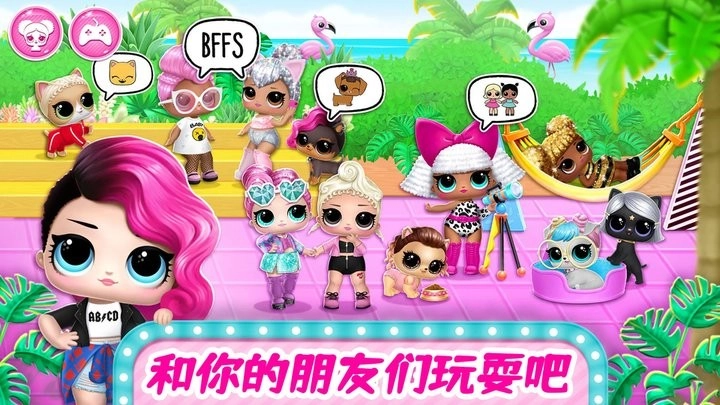 梦幻城堡奇妙小镇最新版