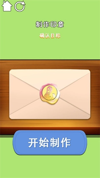 解压释放达人最新版图4