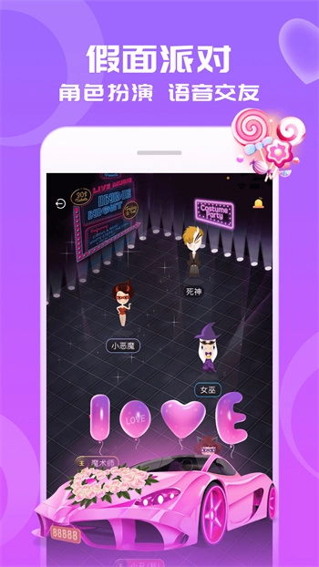 CP狐图2