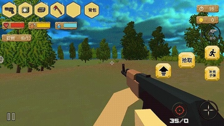 荒野大行动游戏