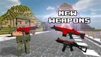 战斗士兵生存图3