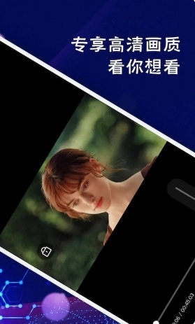 大海视频免费原版图1
