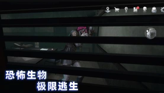 无尽噩梦诡监狱