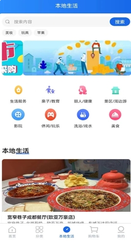 芯橙优品